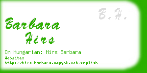barbara hirs business card